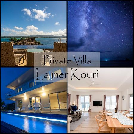 Private Villa Lamer Kouri Okinawa Eksteriør bilde